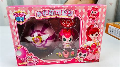 魔法俏佳人变身器～奇妙萌可变身器图片