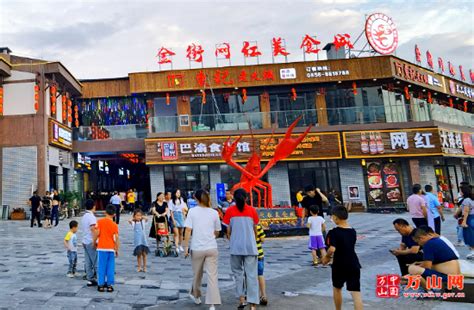 12月8日，洛阳老城十字街夜市恢复开市-中华网河南