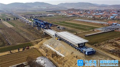“威海—潍坊”集装箱航线开通 全程运距180海里_公司产业_中国小康网