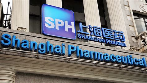 上海医药37亿元收购康德乐中国 跃升最大进口药品代理商和分销商|界面新闻 · 证券