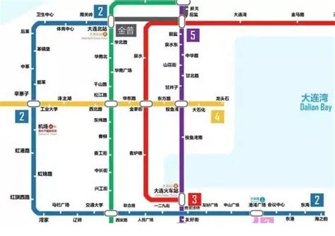 大连地铁1、2、3、5、12、13号线时刻表、票价（附在线查询指南）- 大连本地宝