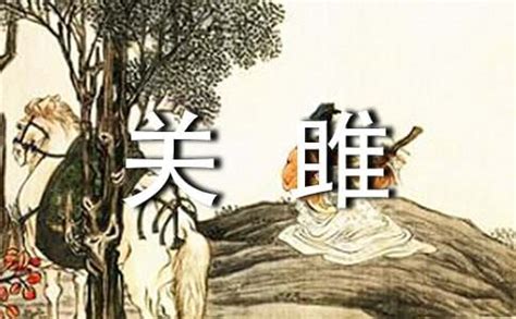 1898年9月28日在北京菜市口罹难的戊戌六君子