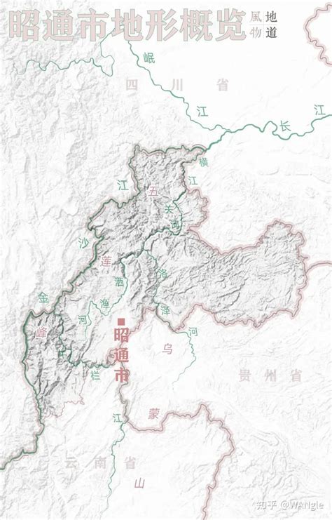 开屏新闻-发布会｜云贵川3省共同立法保护赤水河