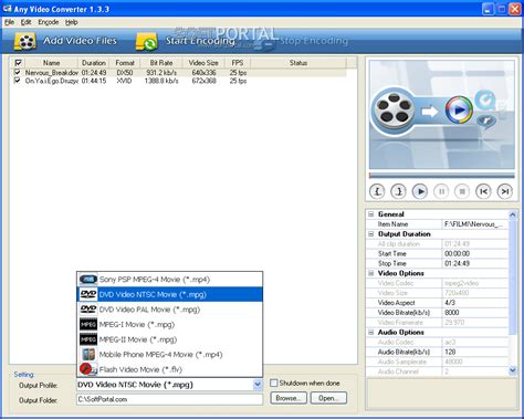 Any Video Converter Freeware download for free - GetWinPCSoft