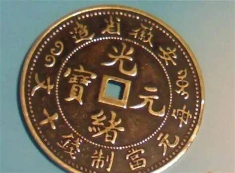中国古钱币收藏价格(中国古钱币价格网)_古玩帮