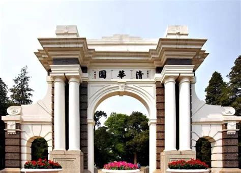 贵州最美的大学,贵州大学科技学院学,贵州的大学_大山谷图库