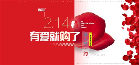 2017情人节微信红包额度从200元提高到520元|2017|情人节-软硬件资讯-川北在线