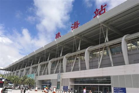 2024珠海站是广珠城际轨道（广州南至珠海）的终点站，也是广珠城轨除广州南站外最大的一个站点_珠海站-评论-去哪儿攻略