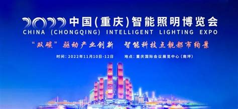 2018年智能照明行业分析：场景大拓宽 | 村田中文技术社区