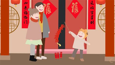 中国传统节日故事绘本游戏书.除夕_PDF电子书