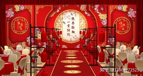 北京中式婚礼摄影|汉唐中式婚礼摄影|德云红事会馆中式婚礼摄影|新中式婚礼摄影 | 北京彤摄影杉迪Sundy