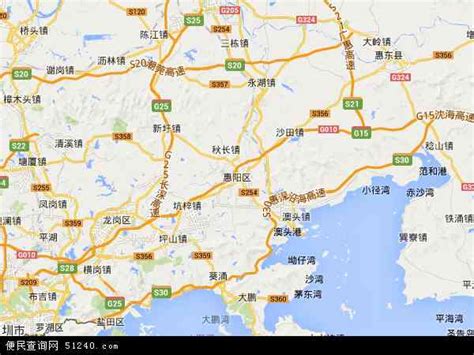 惠阳区地图 - 惠阳区卫星地图 - 惠阳区高清航拍地图 - 便民查询网地图