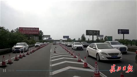 双向八车道！二广高速荆州段即将扩容改造_荆州新闻网_荆州权威新闻门户网站