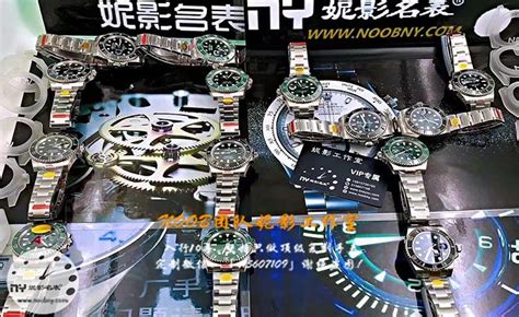 如何买到广州最顶级复刻表-入手复刻表需要知道的一些常识点N厂手表