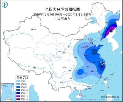 2019年12月30日：未来三天全国天气预报_农业气象_中国粮油信息网