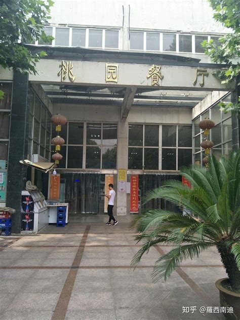 武汉生物工程学院 - 微米生物