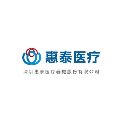 成正辉 - 湖南埃普特医疗器械有限公司 - 法定代表人/高管/股东 - 爱企查