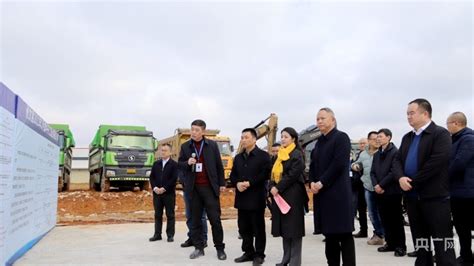 贵州修文县5个重点项目集中开工 总投资5.28亿元-工业园网