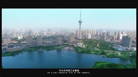 中车株洲所宣传片_腾讯视频