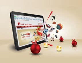 青海西宁网站建设、网页制作、网络公司——青海万泽信息技术有限公司……