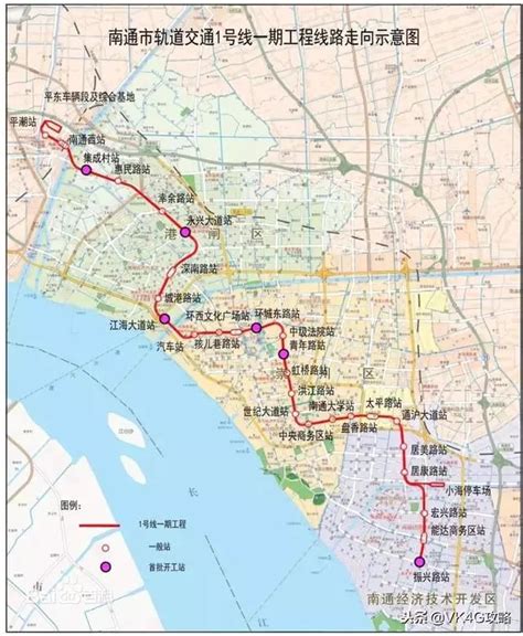 最新！镇江公布2020年度市区公示地价成果_土地_用地_基准