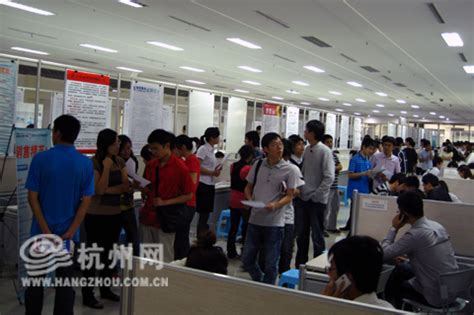 杭州首份区域性人才目录公布 江干这两年急招新兴产业人才-杭网原创-杭州网