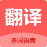 DeepL | 从日本火到中国，据说这是一款碾压谷歌的 AI 翻译工具 - 罗磊的独立博客