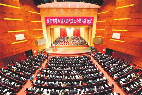 广东省十三届人大四次会议将于1月24日开幕_深圳新闻网