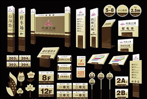 “宁夏大米”区域公用品牌标识评选结果公示-设计揭晓-设计大赛网