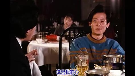 第23集：《过把瘾》大结局，王志文江珊上演绝美虐恋，太催泪！