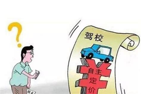 广东国考报名费一般多少钱 - 公务员考试网
