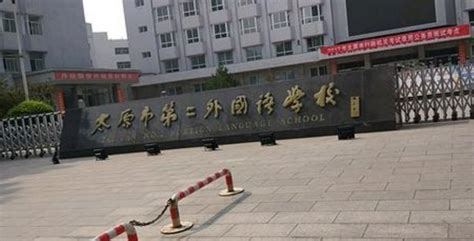 中国传媒大学公布2020年艺术类、小语种提前批录取分数线 - 知乎