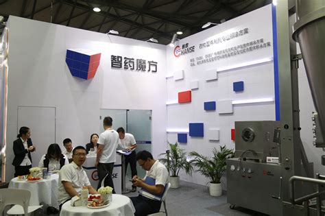 第十四届世界制药机械、包装设备与材料中国展_创志科技（江苏）股份有限公司