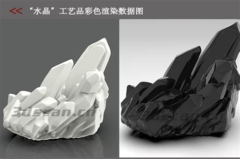 3D打印全透明-3D仿水晶制品-上海乂仑三维设计有限公司