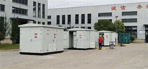 3150千伏安光伏升压箱式变电站的特点与定制价格 - 江苏中盟电气设备有限公司