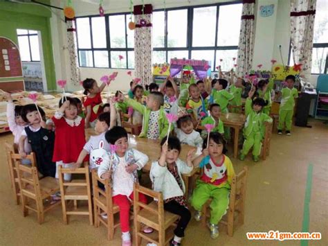 帮助幼儿建立良好的人际关系-中国教育发展战略学会人文教育专业委员会