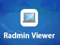 Radmin破解下载 3.5.2注册版--系统之家