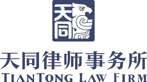 王昊律师介绍_陕西榆林王昊律师线上法律咨询服务-找法网