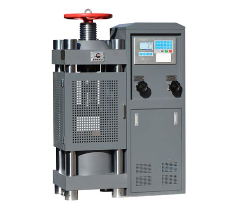 DYE-300电液式压力试验机-中斯特朗(天津)测控技术有限公司