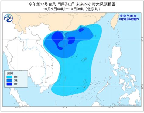 2021台风狮子山广东台风最新消息路径预报：天气预报-闽南网