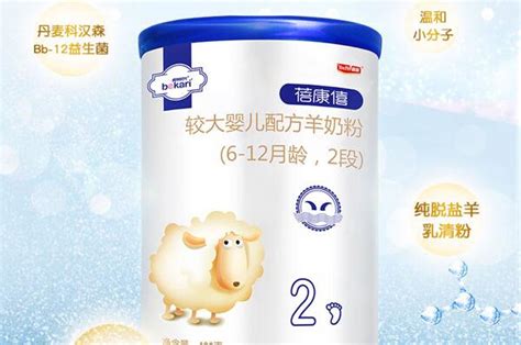 全球十大羊奶粉排名的宜品小羊，敢攀高峰的纯羊营养精耕者 - 新财网