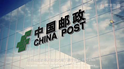 邮政网点全流程开办警医邮业务 - 安徽邮政分公司