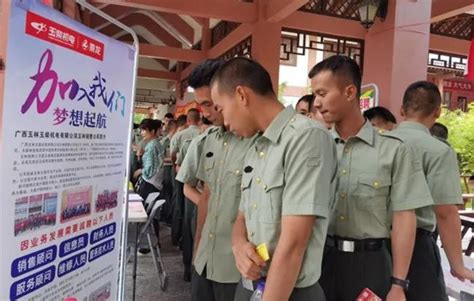 威县2023年度符合政府安排工作条件退役士兵安置计划岗位公示 - 威县人民政府