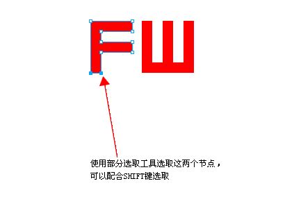 Fireworks8怎么制作透明背景Logo? - PSD素材网