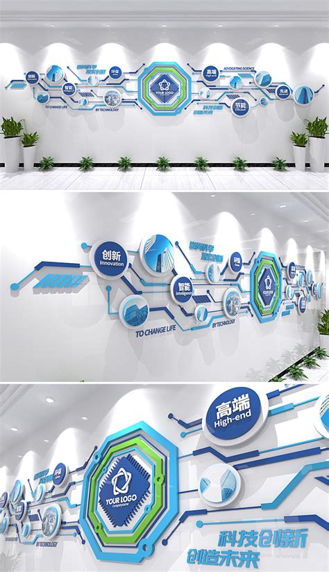 科技公司logo设计_新Design-站酷ZCOOL