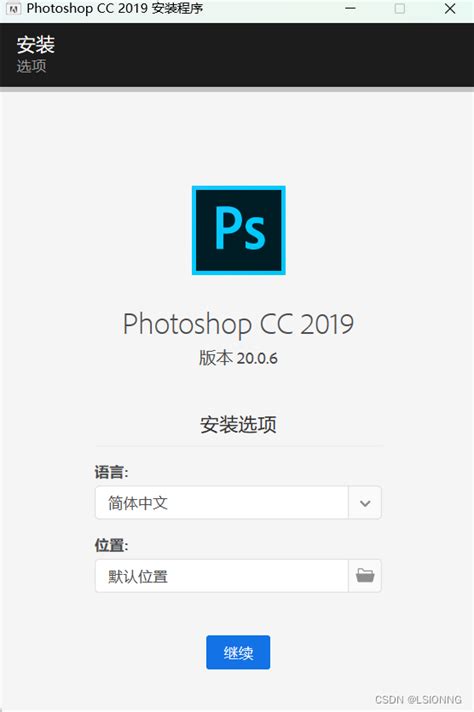 photoshop安装详细步骤（安装ps cs6软件过程）-百度经验