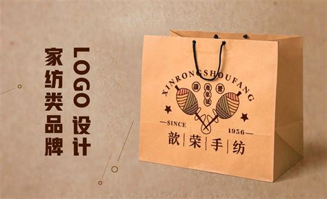 家纺品牌Logo设计——匠心家纺-搜狐大视野-搜狐新闻