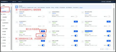 8月开始抖音小店订单解密额度没有了？抖店商家如何应对？ - 知乎