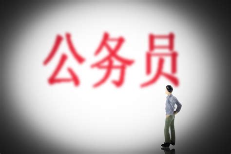 云南绥江县：两名党员干部因拒绝提拔被处理 | 每经网