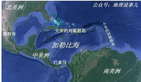 加勒比海地图图片